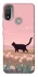 Чохол на Motorola Moto E20 cat on a field фото 1 з 1