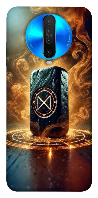 Чохол на Xiaomi Redmi K30 Руна Дагаз фото 1 з 1