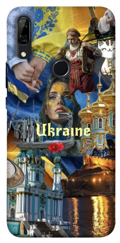 Чохол на Huawei P Smart Z Ukraine style ver.3 фото 1 з 1