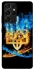 Чохол на Samsung Galaxy S21 Ultra Герб v16 фото 1 з 1