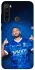 Чохол на Xiaomi Redmi Note 8T Neymar Jr. фото 1 з 1