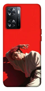 Чохол на OnePlus Nord N20 SE Itadori фото 1 з 1