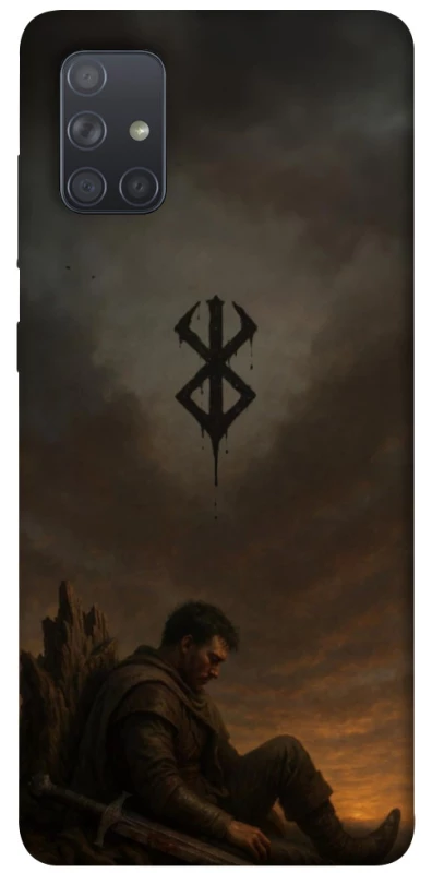 Чохол на Samsung Galaxy A71 Berserk v11 фото 1 з 1