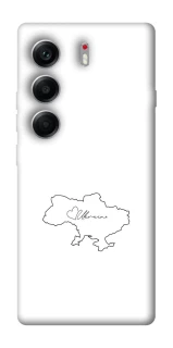 Чохол на Tecno Camon 40 Ukraine map фото 1 з 1