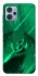 Чехол на Motorola Moto G23 Warcraft Illidan фото 1 из 1