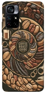 Чохол на Xiaomi Poco M4 Pro 5G Coffee roast guide фото 1 з 1