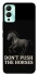 Чехол на Infinix Hot 12 Play Don't push the horses фото 1 из 1