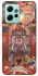 Чехол на Xiaomi Redmi Note 12 4G Orgrimmar фото 1 из 1