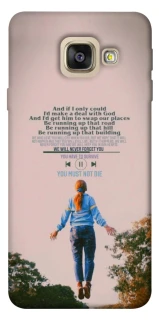 Чехол на Samsung A520 Galaxy A5 (2017) Stranger Things ver.4 фото 1 из 1