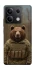 Чохол на Xiaomi Redmi Note 13 5G Ведмідь захисник фото 1 з 1