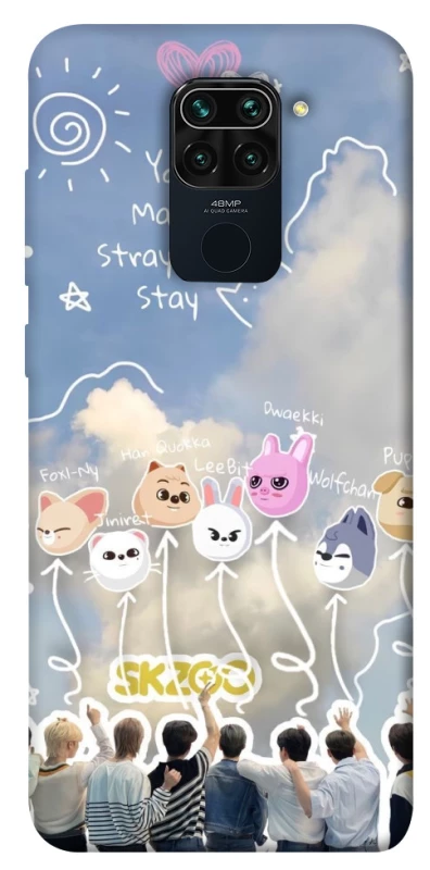 Чохол на Xiaomi Redmi Note 9 / Redmi 10X Stray Kids Full Force фото 1 з 1