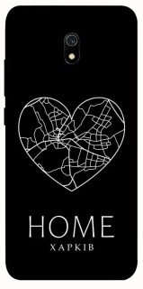 Чехол на Xiaomi Redmi 8a Харків Home фото 1 из 1