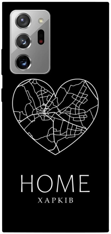 Чохол на Samsung Galaxy Note 20 Ultra Харків Home фото 1 з 1