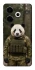 Чохол на TECNO Pova 6 Neo (LI6) Панда захисник фото 1 з 1