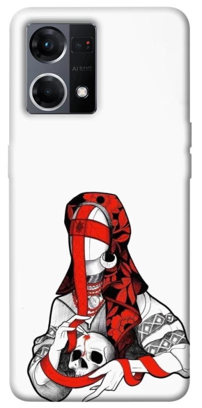 Чохол на Oppo Reno 7 4G Мотанка Захисниця роду фото 1 з 1