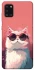 Чехол на Samsung Galaxy A31 Сat with glasses фото 1 из 1
