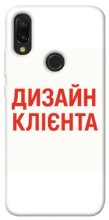 Чехол на Xiaomi Redmi 7 Дизайн Клієнта фото 1 из 1