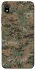Чехол на Xiaomi Redmi 7A Camouflage v32 фото 1 из 1