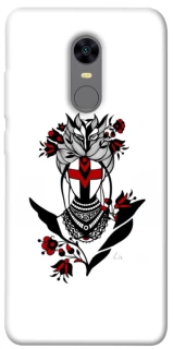 Чехол на Xiaomi Redmi 5 Plus / Redmi Note 5 (Single Camera) Мотанка надежды фото 1 из 1