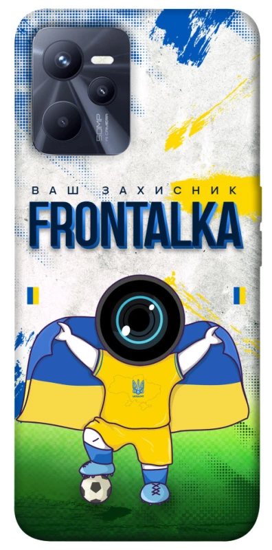 Чехол на Realme C35 Фронталка №99 v2 фото 1 из 1