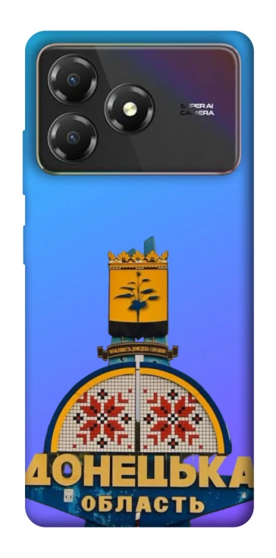 Чехол на ZTE Blade A36 Донбасс фото 1 из 1