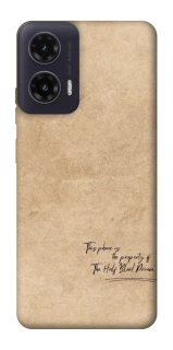Чохол на Motorola Moto G35 Harry Potter Half-Blood Prince фото 1 з 1