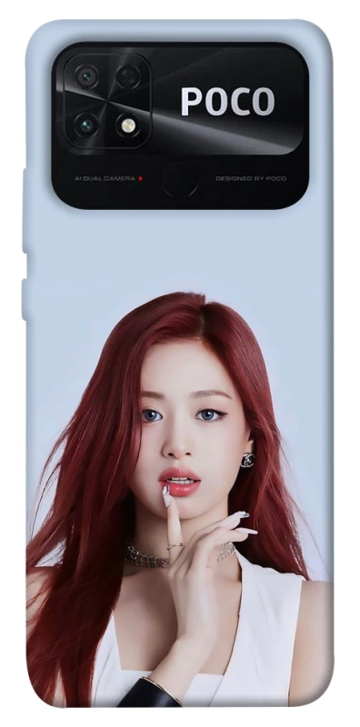 Чехол на Xiaomi Poco C40 Ahyeon - BABYMONSTER фото 1 из 1