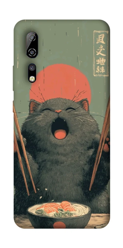 Чехол на ZTE Axon 10 Pro Hungry Cat фото 1 из 1