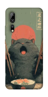 Чехол на ZTE Axon 10 Pro Hungry Cat фото 1 из 1