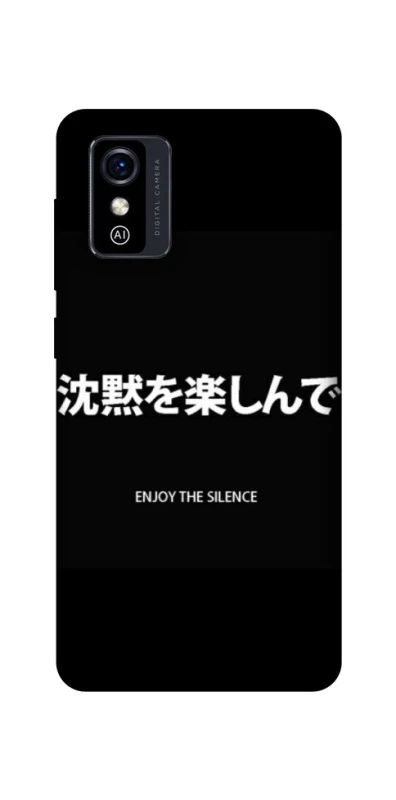 Чехол на ZTE Blade L9 Japanese Silence фото 1 из 1