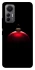 Чехол на Xiaomi 12 Lite Christmas bauble фото 1 из 1
