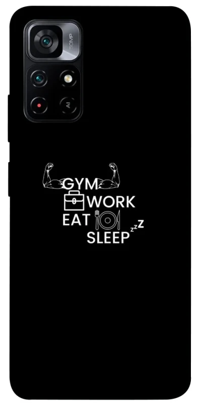 Чохол на Xiaomi Poco M4 Pro 5G Gym v2 фото 1 з 1