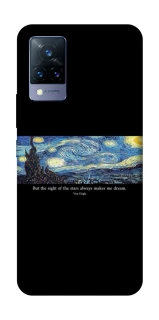 Чехол на Vivo V21 Starry night Van Gogh фото 1 из 1