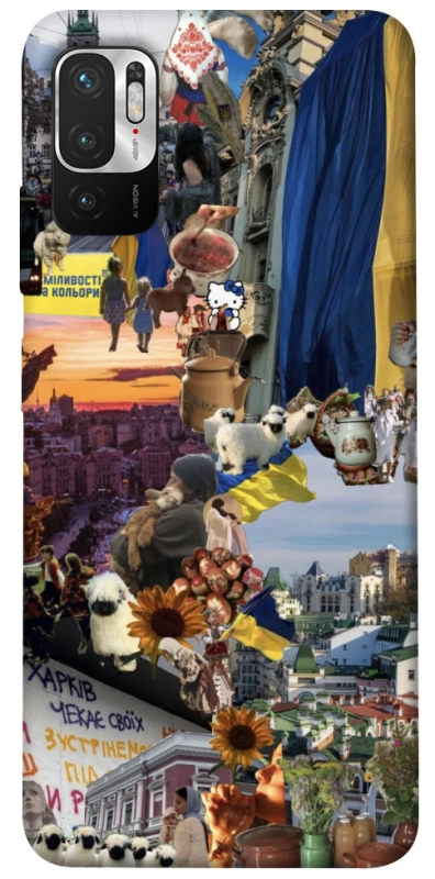 Чохол на Xiaomi Redmi Note 10 5G Ukraine style ver.2 фото 1 з 1