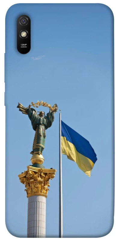 Чохол на Xiaomi Redmi 9A Головні символи України фото 1 з 1