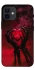 Чохол на Apple iPhone 12 mini (5.4") Heart in the hands of a skeleton фото 1 з 1