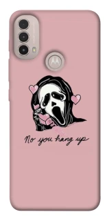 Чохол на Motorola Moto E40 You hang up фото 1 з 1