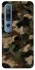 Чохол на Xiaomi Mi 10 / Mi 10 Pro Camouflage v30 фото 1 з 1