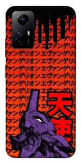 Чехол на Xiaomi Redmi Note 12S Евангелион фото 1 из 1