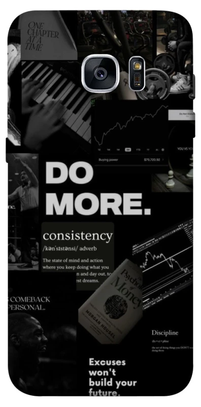Чехол на Samsung G935F Galaxy S7 Edge Do more фото 1 из 1