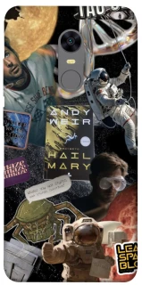 Чохол на Xiaomi Redmi 5 Plus / Redmi Note 5 (Single Camera) Project Hail Mary ver.8 фото 1 з 1