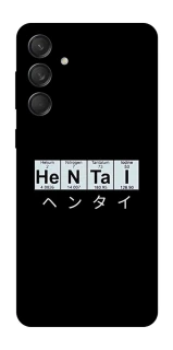 Чехол на Samsung Galaxy M55 Хентай фото 1 из 1