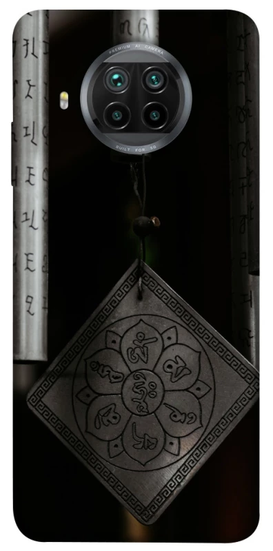 Чохол на Xiaomi Mi 10T Lite / Redmi Note 9 Pro 5G Талісман удачі фото 1 з 1