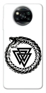 Чохол на Xiaomi Poco X3 NFC / Poco X3 Pro Uruboros v2 фото 1 з 1