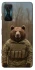 Чохол на Xiaomi Redmi K50 Gaming Ведмідь захисник фото 1 з 1