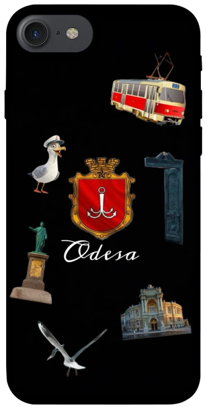 Чехол на Apple iPhone 7 / 8 (4.7") Odesa фото 1 из 1