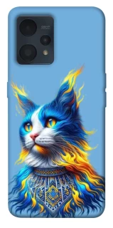 Чохол на Realme 9 4G / 9 Pro+ Кіт патріот фото 1 з 1