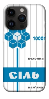 Чохол на Apple iPhone 14 Pro (6.1") Сiль фото 1 з 1