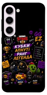 Чехол на Samsung Galaxy S23+ Brawl Stars collage фото 1 из 1