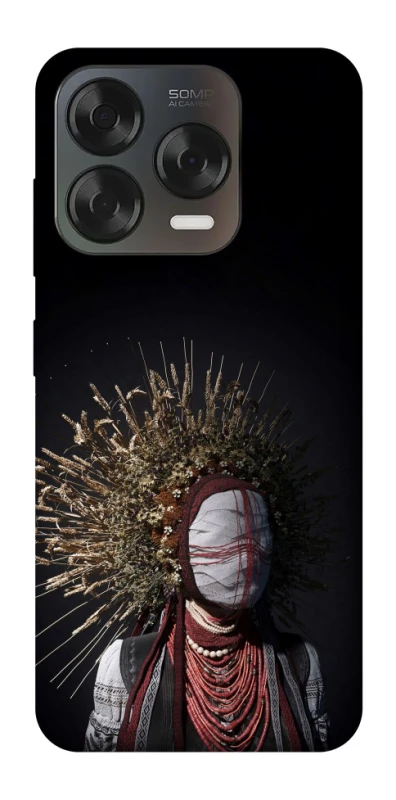 Чохол на ZTE Blade V70 Design Мотанка фото 1 з 2